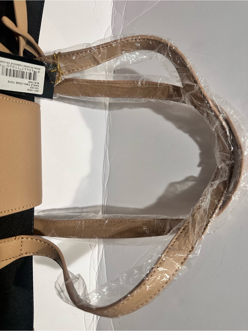 bebe Black and Tan Two-Tone Tote - Picture 4 of 7